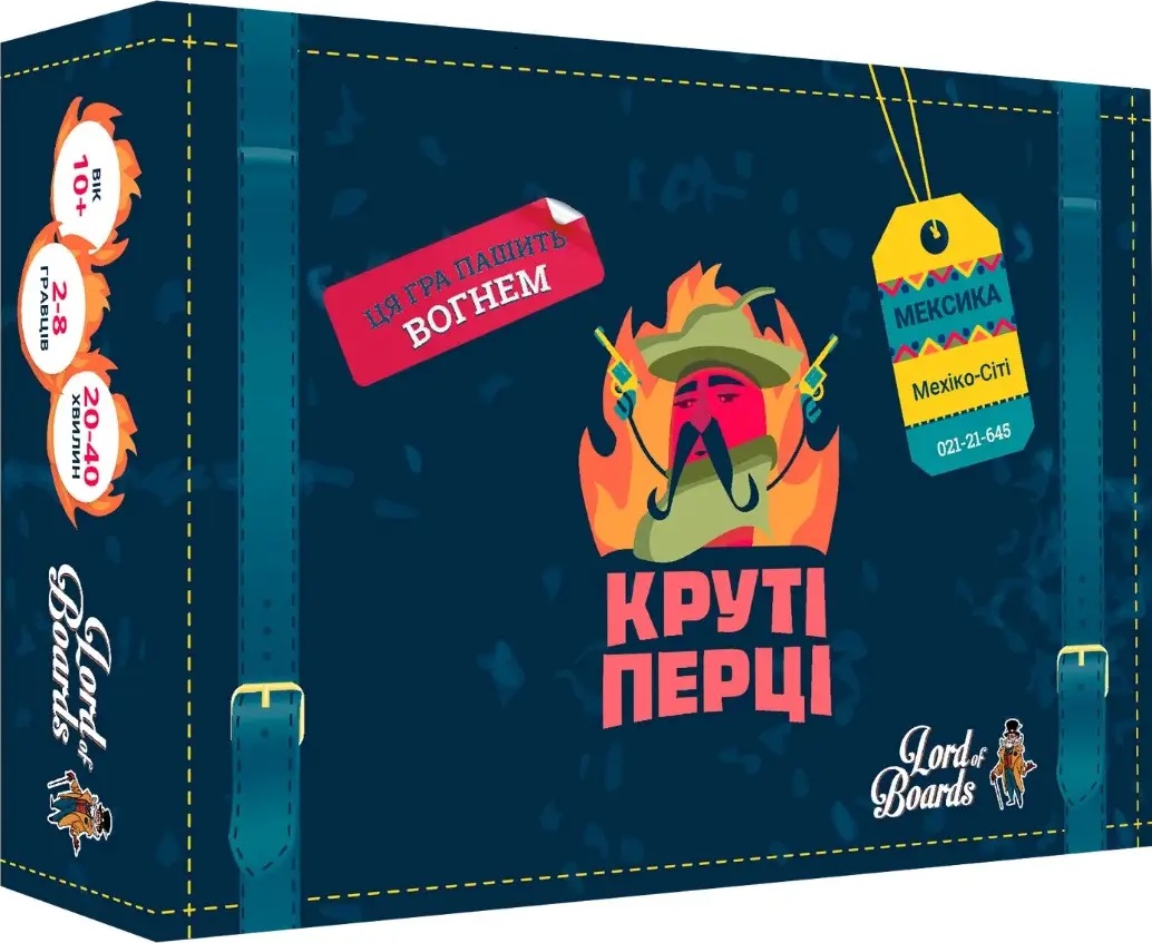 Круті Перці(Chili Mafia: The card game that packs heat)