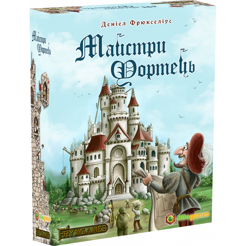 Майстри Фортець(Castle Builder)