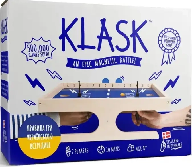 Класк(KLASK)