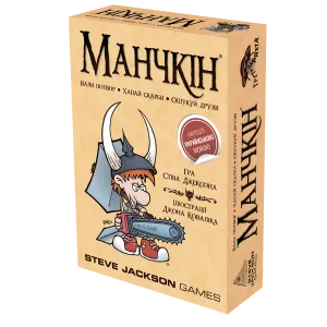 Манчкін(Munchkin)