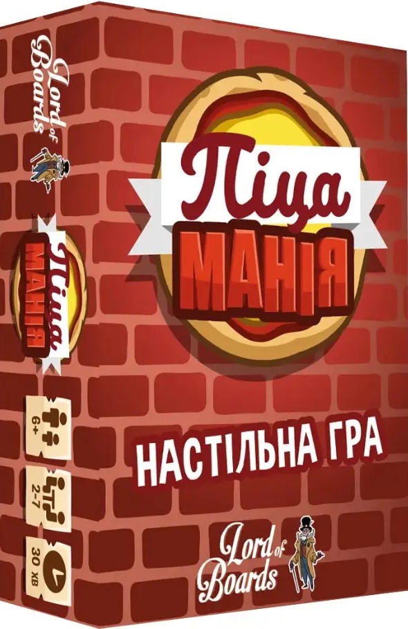 Піцаманія(Pizza Rush)