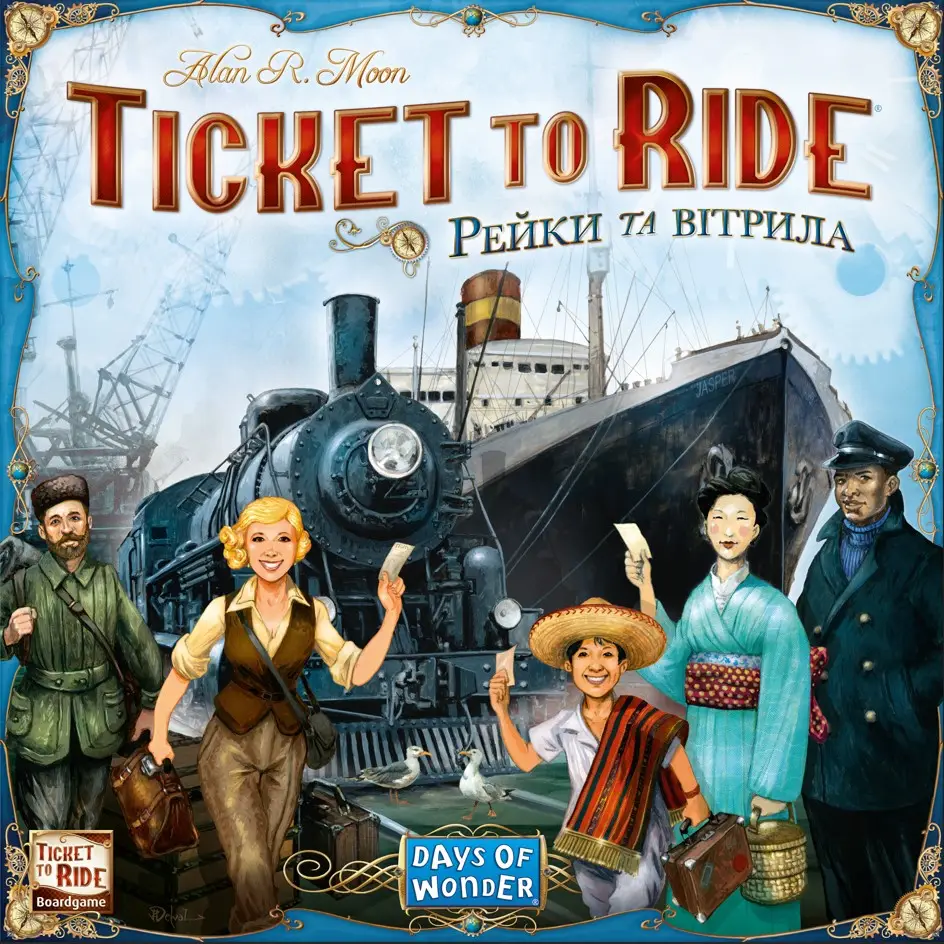 Квиток на потяг: Рейки та вітрила(Ticket to Ride: Rails & Sails)