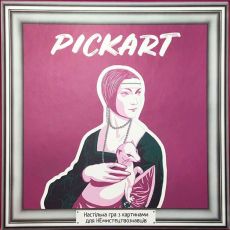 Pickart