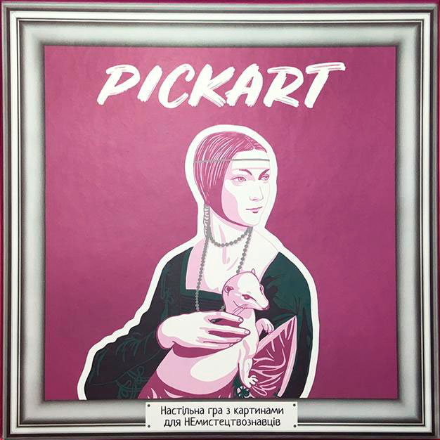 Pickart