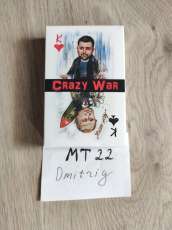 Карти Crazy War