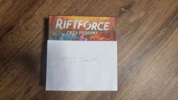 Riftforce + Поза межами