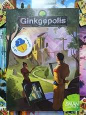 Ginkgopolis / Гінкополис: екологічне місто (перше видання, в протекторах)