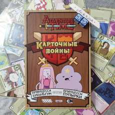 Adventure Time Card Wars / Время приключений Карточные войны. Принцесса Бубыльгум против Принцессы Пупырки (в протекторах)