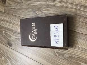 Салем