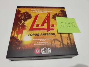 L.A. Город Ангелов