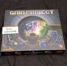 Gaia Project (2nd Edition) + орг