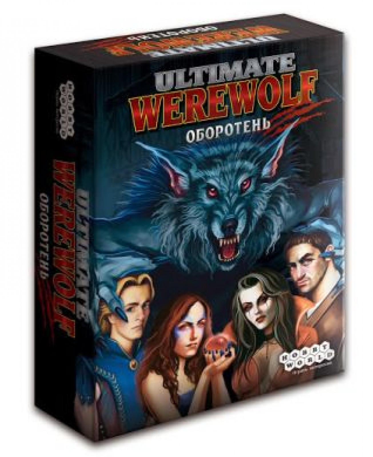Оборотень (Ultimate Werewolf)