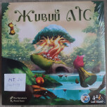 Живий ліс