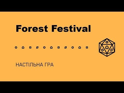 Games n' Fun: Forest Feastival. Настільна гра