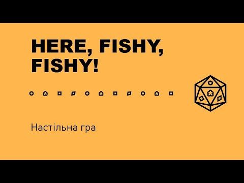 Here, Fishy, Fishy! Настільна гра